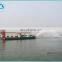 550 cbm/h highling cutte suction dredger sale with depth 7.3 m