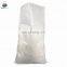 China Polypropylene PP Woven Rice Laminated Sacks