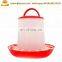 Automatic Chicken Feeders and Drinkers/ Chicken waterer feeder