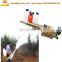 orchard fruit tree pesticide spray machine for agriculture | agricultural fogger