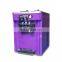 Commercial Popular Ice Cream Machine Soft Ice Cream Making Machine Use For School Gate, Leisure Facilities
