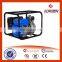 168f-1 2 inch High Lift Portable Gasoline Water Pump