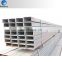 Trade Assurance erw welding square tubes