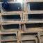 Mild steel u channel