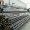 API 5L X70 QS PSL1/API 5L X70 NS PSL1 welded pipe/welded tube