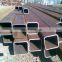 structural square steel tube sizes