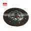 High quality diesel engine parts VM2.5 clutch disc clutch cover assy