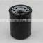 Factory Genuine MITSUBISHI Oil filter 15208-V0100/15208-9E000/15208-7B000/15208-31U0A/15208-31U08/15208-31U01/15208-31U00