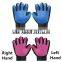 Dog Cleaning Wash Hair Remover Brush Silicone Cat Pet Grooming Glove