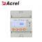 Acrel University dormitories LCD display prepaid energy meter ADL100-EYRF/F