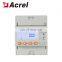 ADL100-EYRF Single Phase Prepaid Energy Meter Acrel 300286