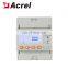 Acrel Properties Din rail prepaid energy meter ADL100-EYRF