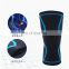 Outdoor Sports Safety Knee Brace Compression Knee Support Sleeve