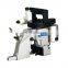 MC 26-1A Household Electric Portable Bag Closing Machine