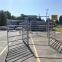 Australia Style Galvanized Portable Cattle Yard Panel with Gate