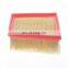 Wholesale car OEM air filter Factory price CN11-9601-AD