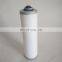 0532127414 Vacuum pump  Oil mist  Separator filter