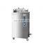 100L Sterilization Equipment Autoclave Vertical Pressure Steam Sterilizer For Sale