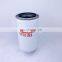 Truck diesel engine parts fuel filter oil water separator FS19636