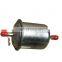 Japanese car Auto Spare Parts Oil Fuel Filter 16400-41B05 16400-41B00  With Factory Price