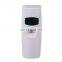 bathroom auto spray perfume dispenser air minum with LCD perfumes and fragrances