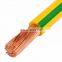 Single core 50mm Copper Core PVC Insulation Flexible Wire