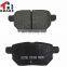 Hi-Q Great Wall Florid Auto part KD2781 Front brake pad