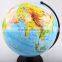 32cm Arabic Plastic Lamp globe , Illuminated Globe