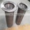 Stainless steel double-layer filter cartridge,Food mechanical filters,Double layer cone cartridge