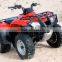 Water Cooled System 300cc 250cc 50 cc Atv Tyre 4x4 ATV With Certification EEC HIGH PERFORMANCE RACING ATV