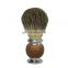 Super Soft Wood Shaving Brush Personalized Nylon Hair Brush Nylon Bristle Brushes