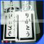 Customized Japan etched bookmark stainless steel bookmark