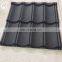 Hot Sale Galvalume Steel Plate Shingles Stone Coated Roof Tile