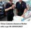 China Customs Broker - Customs Broker Service - customs specialist