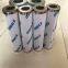 Alternative Mahler hydraulic filter element
