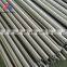 cheap price bight surface ss steel rod 316 316l 316ti stainless steel round bar