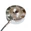 Measuring range 300kg DYLF-102 load cell round spoke type weighing sensor for hopper scales