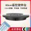 60CM Big Display Stand 360 Degree Rotating Display Rack Model Cloth Large Electric Showcase Turntable for Photography Display