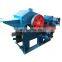 Chipper Knife Grinder Sugarcane Bud Chipper Large Drum Wood Chipper Wood Chips Producing Machine