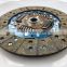 kubota L2808 the spare parts of tractor T1060-20173 W9501-32151 Clutch plate TC422-20172 ASSY DISC CLUTCH