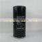 Factory direct high-efficiency oil separator 1625165759  bolaite screw air compressor filters oil separator tank