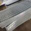 Stainless steel grating