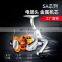 byloo Chia china  premium quality  new design hot sale smap 4000 reel fishing  electric hobby fish reel