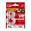 DAIWA UVF DURASENSOR X8 PE Strong strength fishing line monofilament  strand braided fishing line for fishing