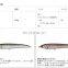 Maria RAPIDO F230 fishing bulk lures saltwater sea holographic foil for fishing lures