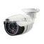 waterproof HD ip security camera, cctv bullet digital cctv camera, 1080p hd ip cctv security camera