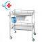 HC-M029 Clinic 2 Layers with storage box Stainless Steel Two-floor equipment Nurse work cart Medical Treatment Trolley