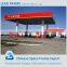 Top quality prefab steel building fuel filling station