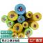 Quality customized sea water corrosion resistant ROV underwater camera special zero buoyancy floating cable