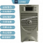 Модуль зарядки Emerson DC экрана ER22010/T